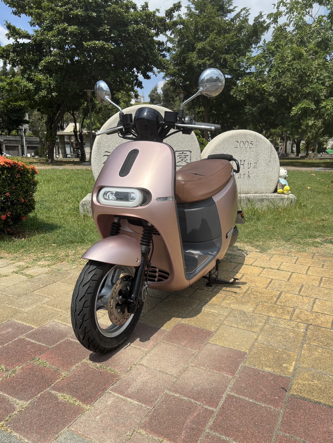 S__71639077_0