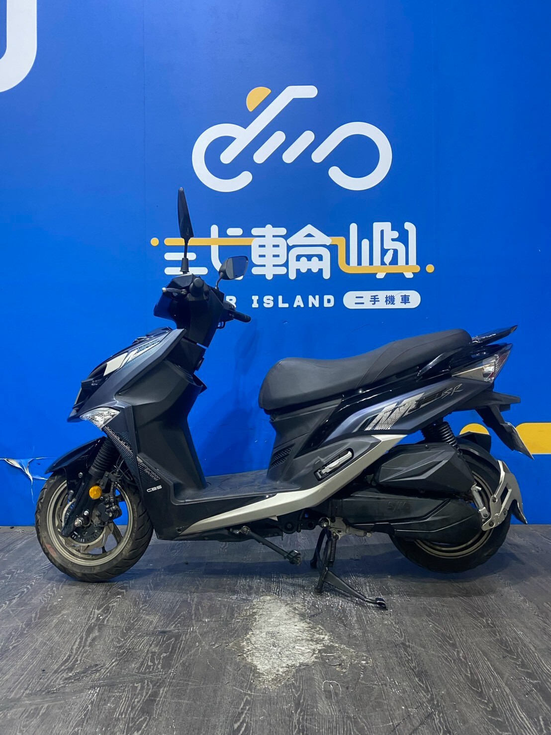 LINE_ALBUM_2023 三陽 JET SR 125 碟煞 CBS_NUX-9602 $65000 里程32XXX_261004_3