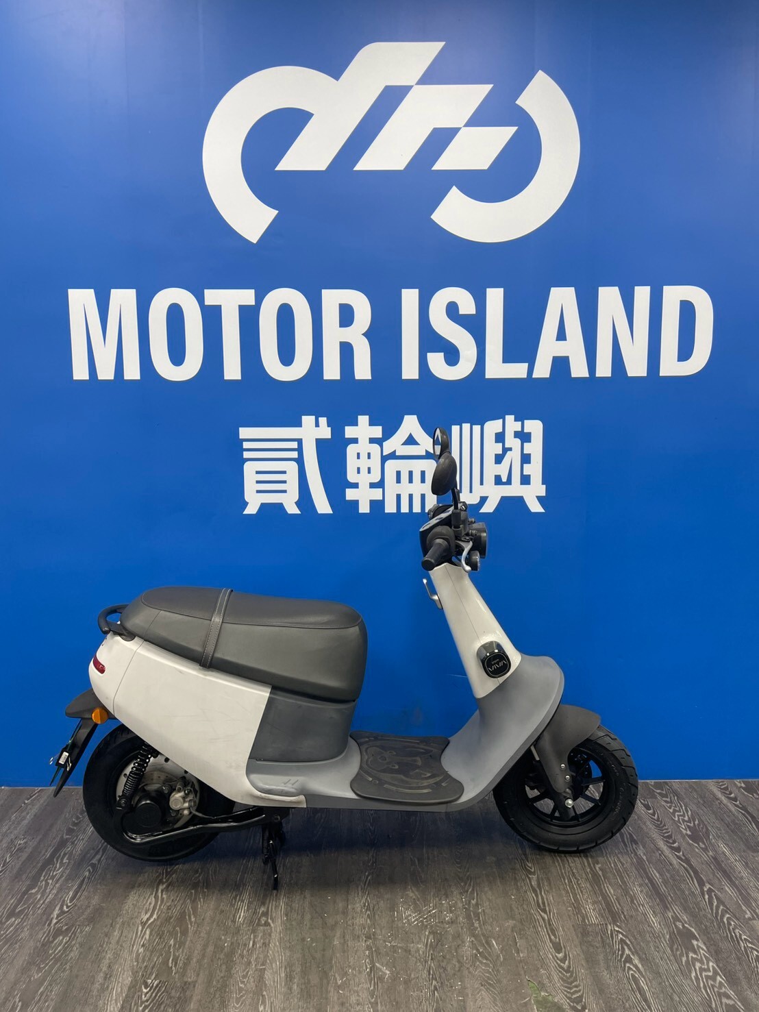 LINE_ALBUM_2021 睿能 GOGORO VIVA _EWT-8908 $25000 里程13XXX_261006_4