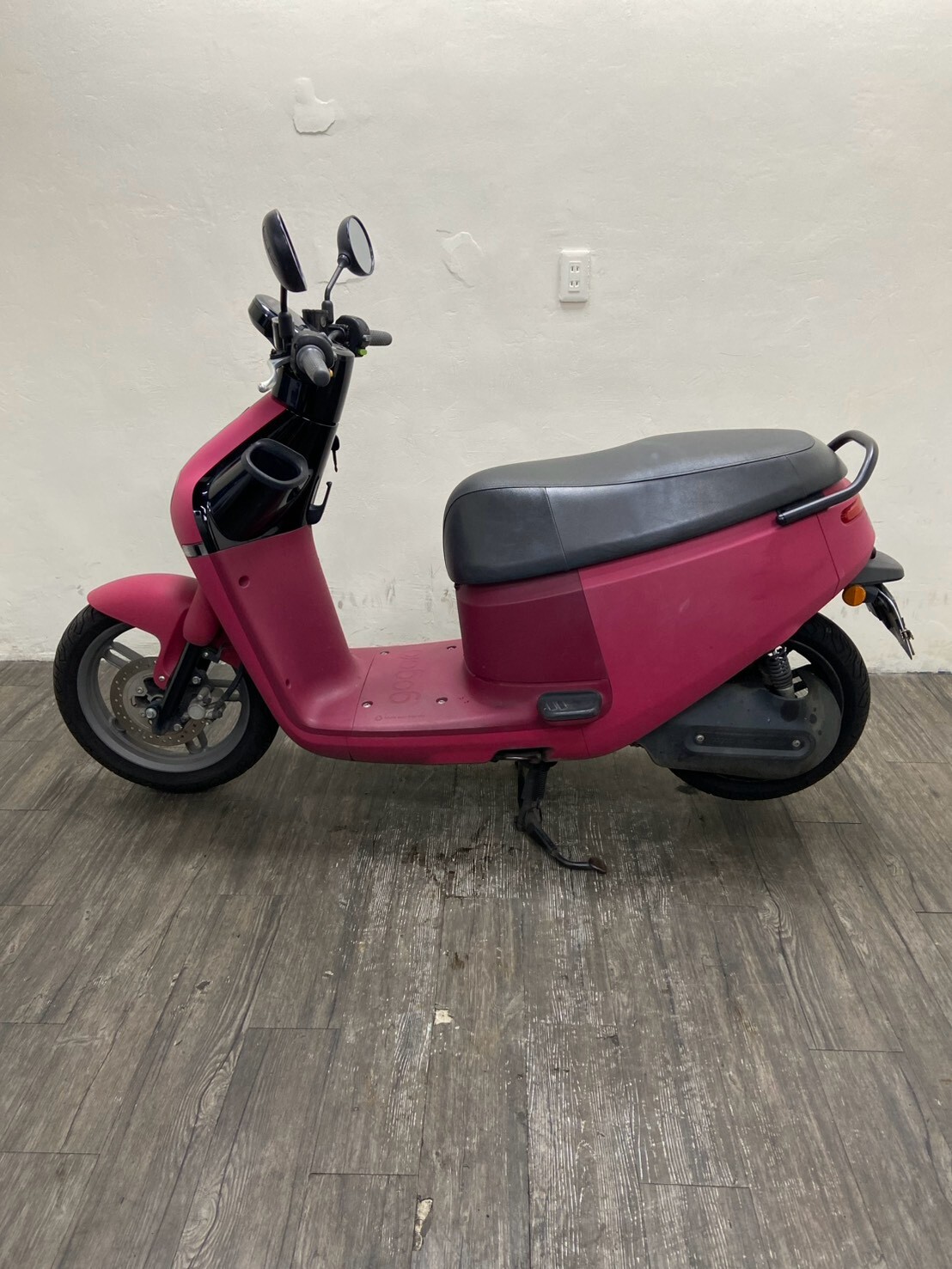 LINE_ALBUM_GOGORO_2532_261007_4