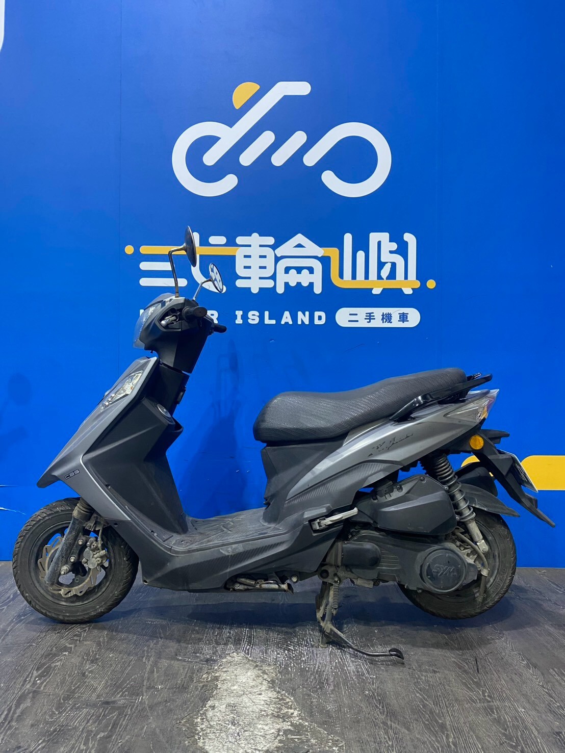 LINE_ALBUM_2022 光陽 Z1 ATTILA 125 _PKX-8020 $38000里程81XXX_261008_3