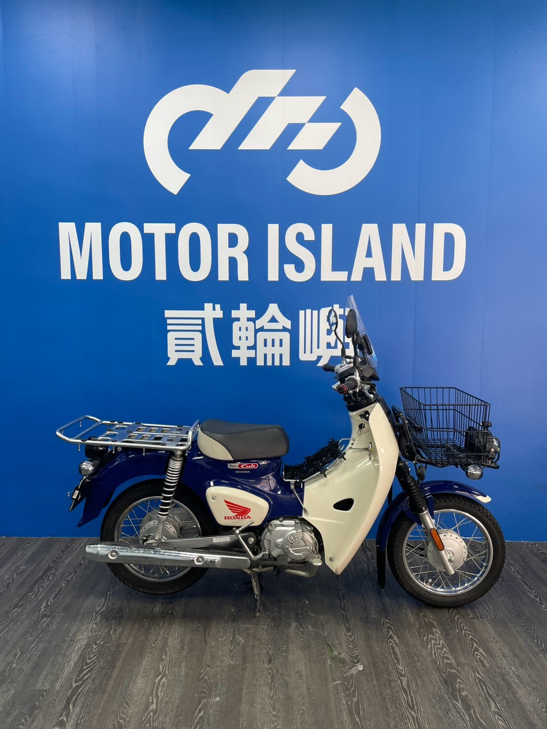 LINE_ALBUM_2021 本田 SUPER CUB PRO 日規 _NMC-5885 $140000 里程77XX_261010_4