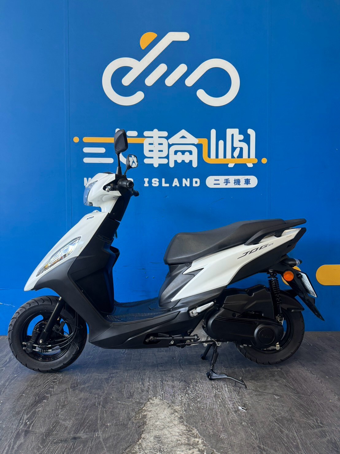 LINE_ALBUM_2025 山葉 JOG 125 _PFR-5011 $48000里程32XX_261010_3