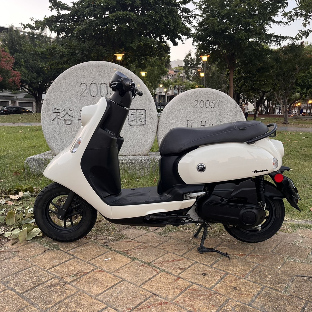 S__128737297_0
