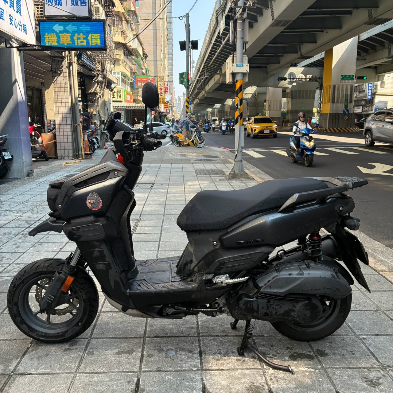 LINE_ALBUM_水冷B_6071_261013_5