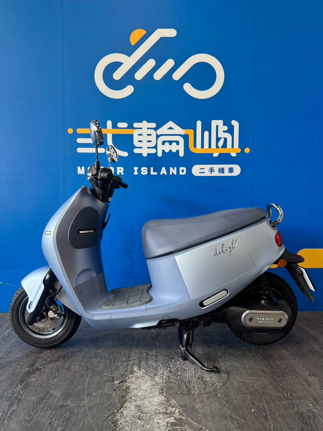 LINE_ALBUM_2022 睿能 GOGORO DELIGHT _EQT-9983 $40000里程11XXX_261015_3