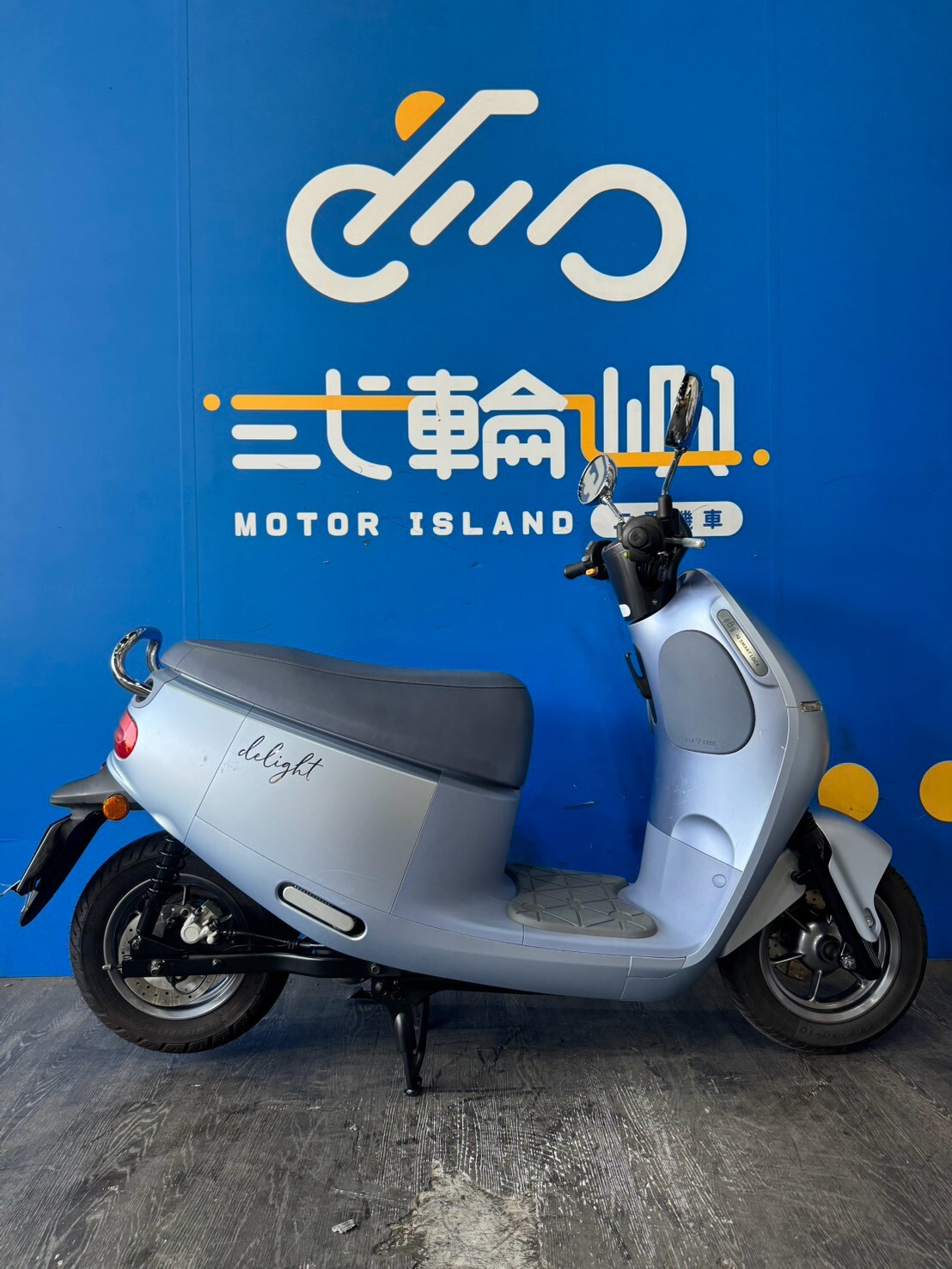 LINE_ALBUM_2022 睿能 GOGORO DELIGHT _EQT-9983 $40000里程11XXX_261015_4