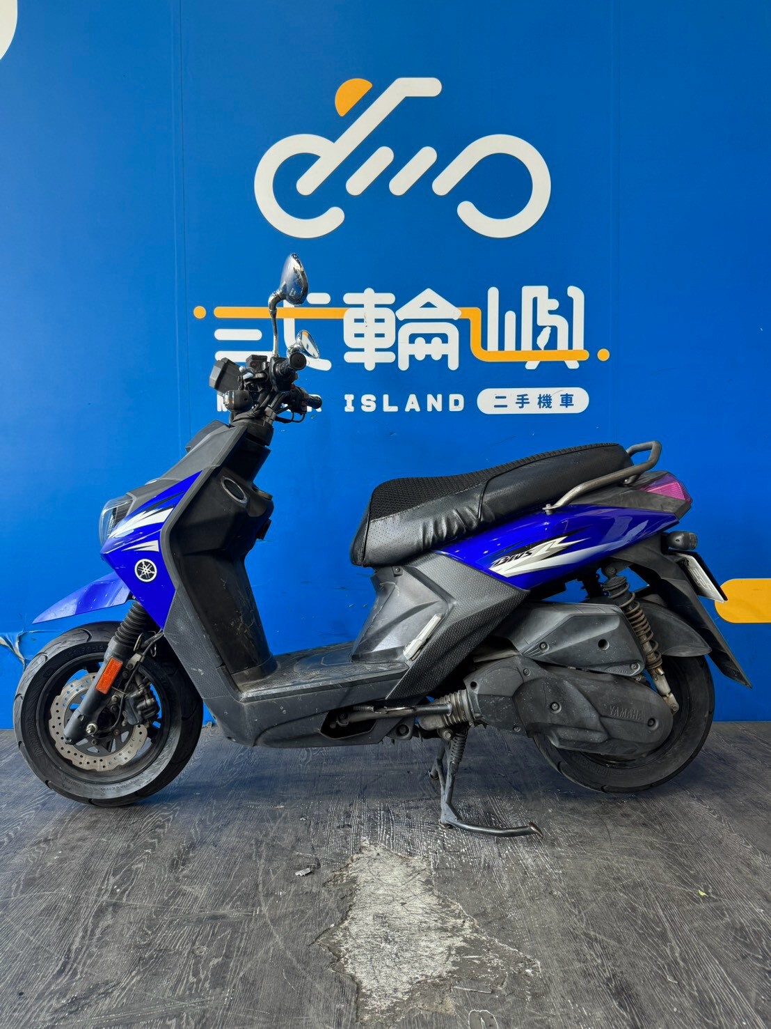 LINE_ALBUM_2015 山葉 BWSR 125 _MBQ-6687 $33000里程59XXX_261015_3