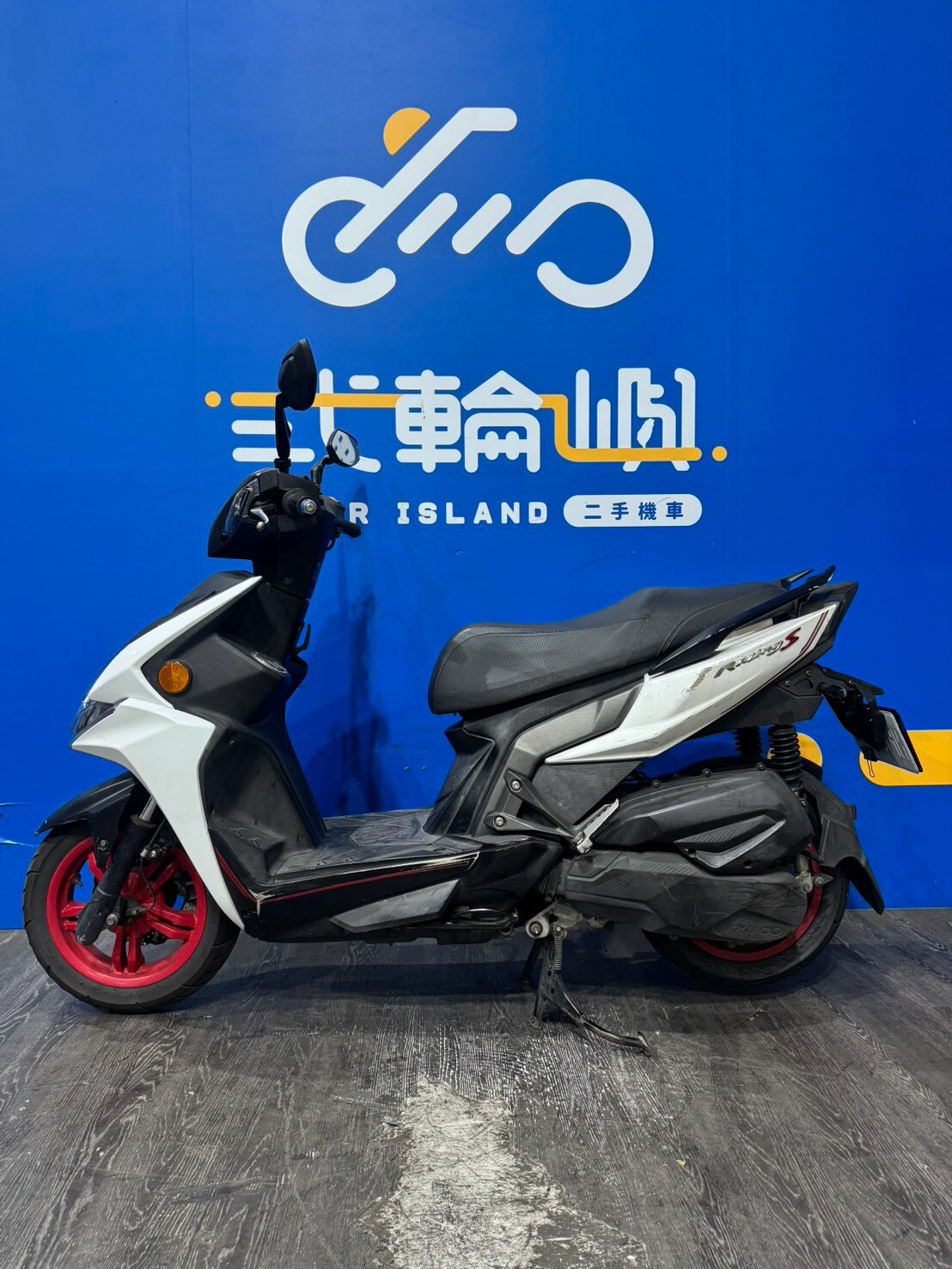 LINE_ALBUM_2021 光陽 雷霆S150 RACINGS ABS _NFH-6388 $48000里程49XXX_261015_3