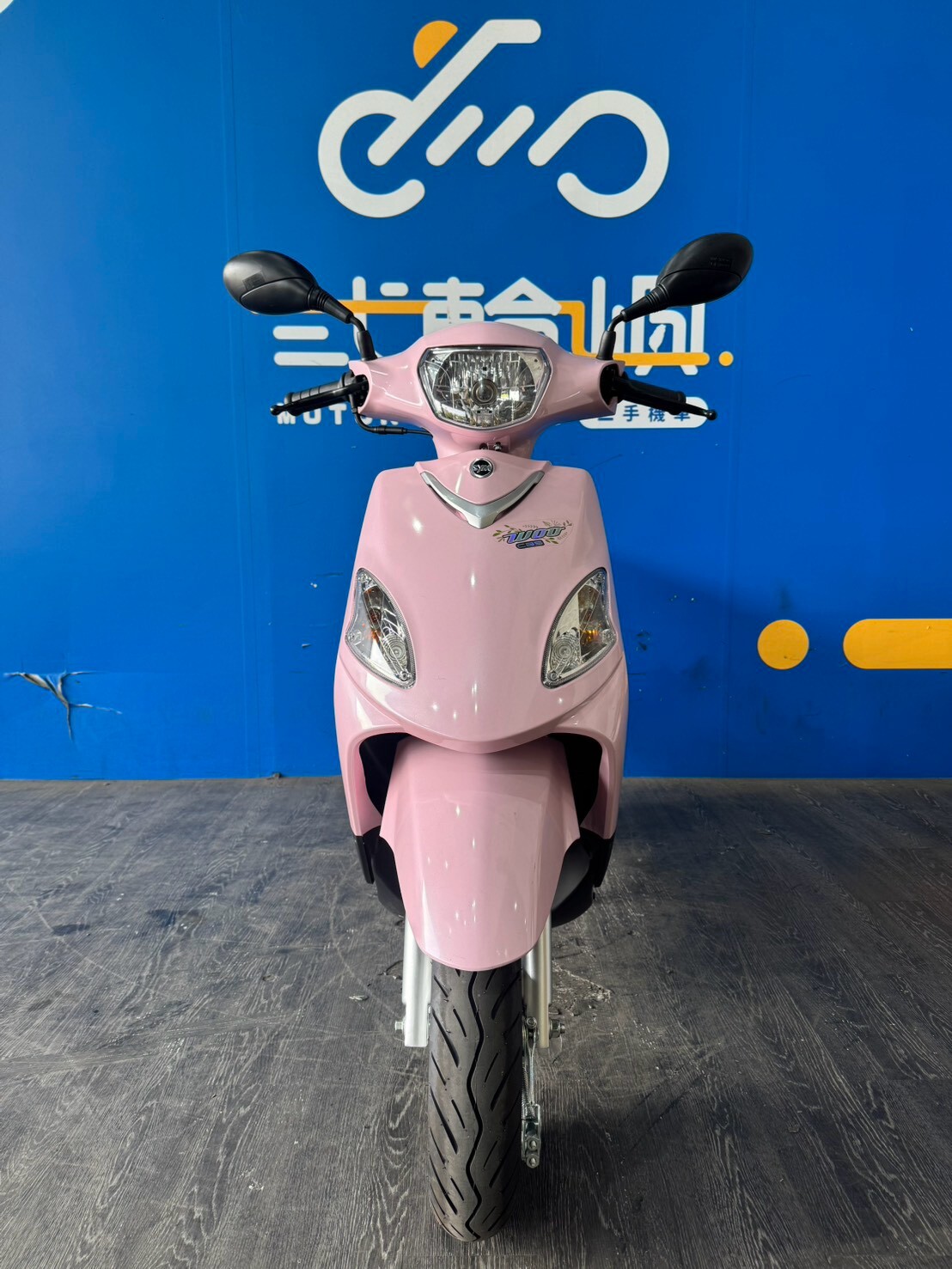 LINE_ALBUM_2026 三陽 WOO 115 _PJB-8015 $48000 里程5XX_261017_2