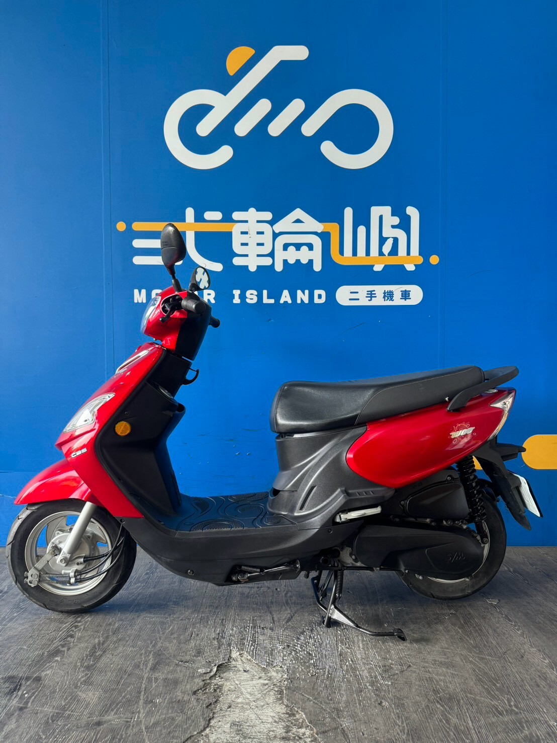 LINE_ALBUM_2020 三陽 WOO 115 _NGN-1618 $35000 里程27XX_261017_3