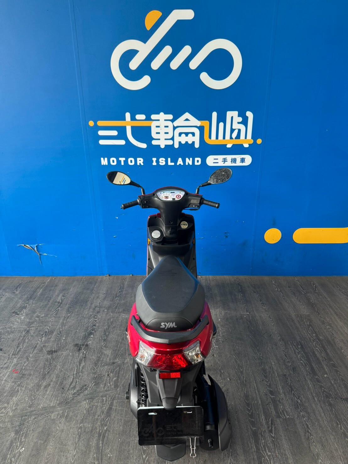 LINE_ALBUM_2020 三陽 WOO 115 _NGN-1618 $35000 里程27XX_261017_5