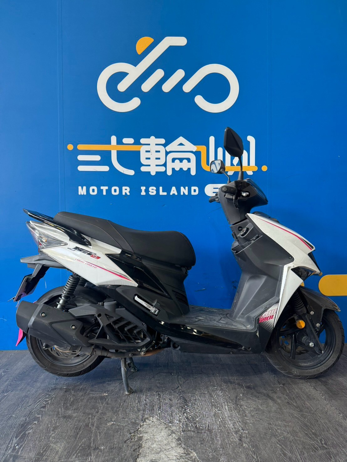 LINE_ALBUM_2022 三陽 JET SL 125 ABS _NSK-2921 $69000 里程20XXX_261017_4