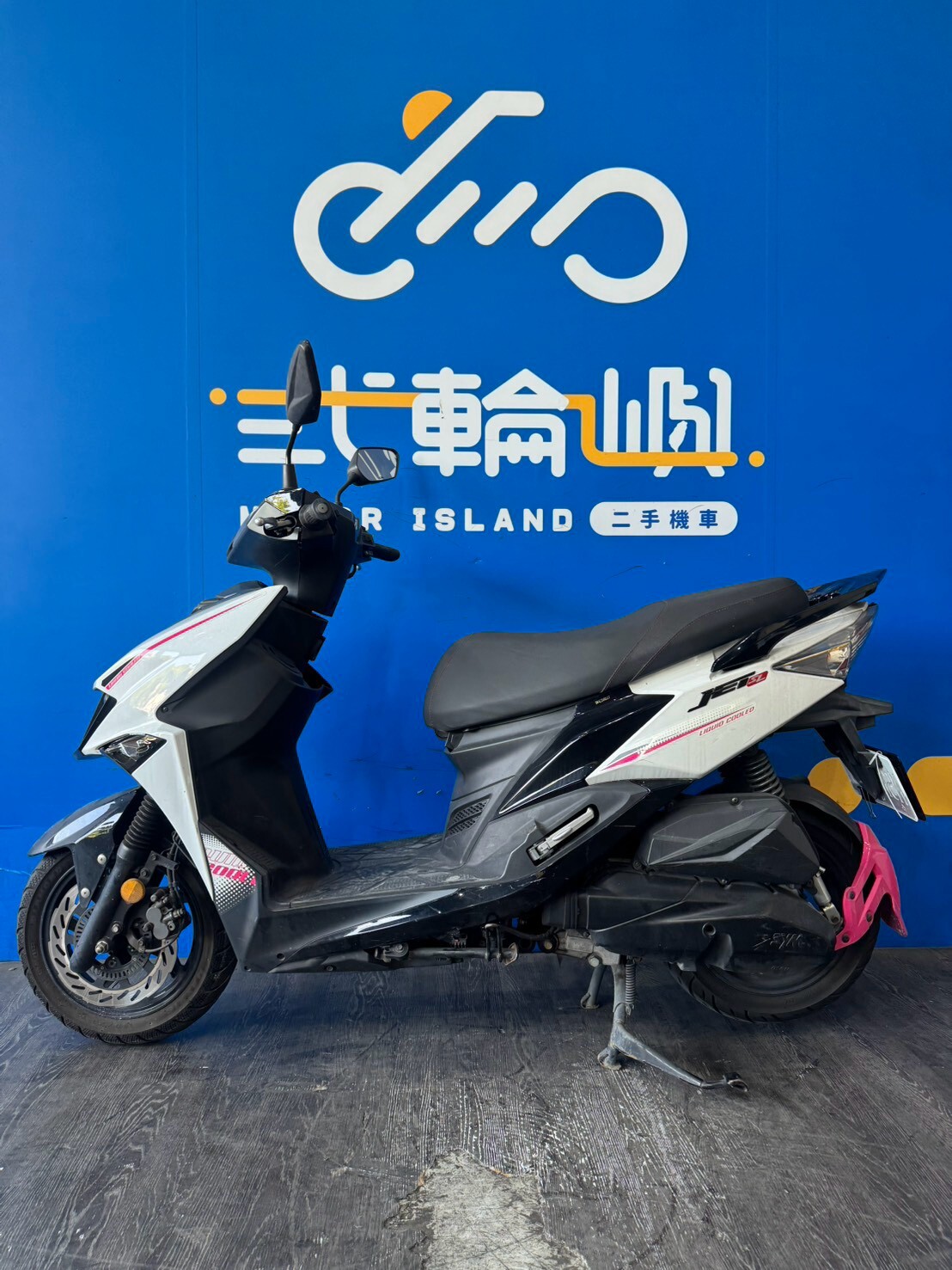 LINE_ALBUM_2022 三陽 JET SL 125 ABS _NSK-2921 $69000 里程20XXX_261017_3