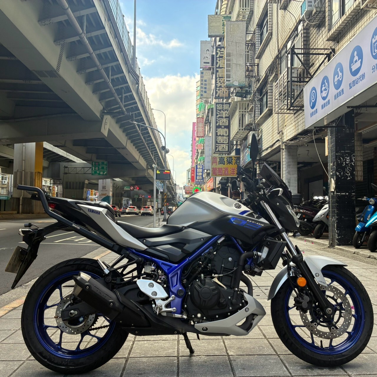 LINE_ALBUM__7068_261020_1