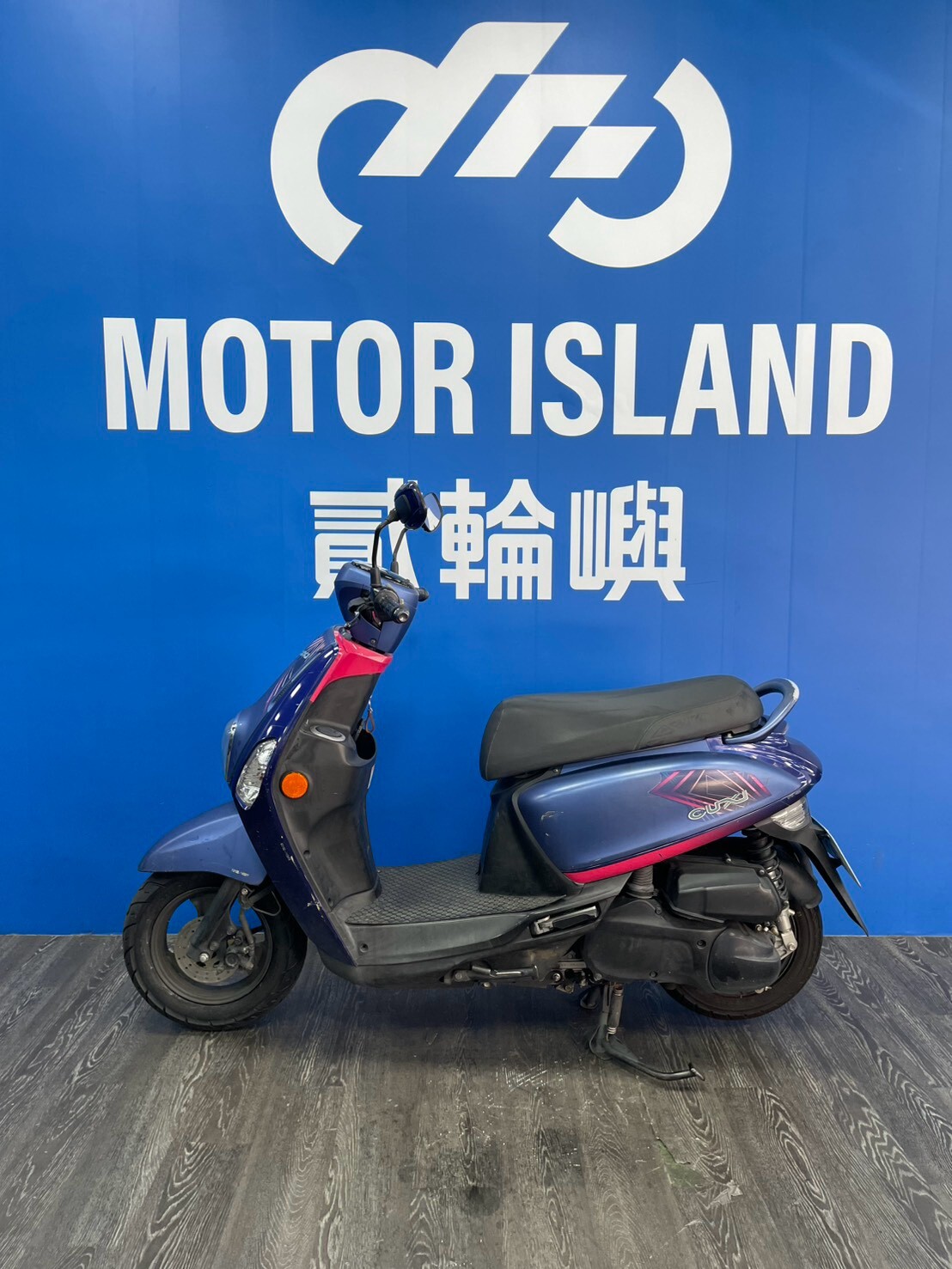 LINE_ALBUM_2019 山葉 CUXI 115 鼓煞 _NBQ-9818 $40000 里程31XXX_261021_3
