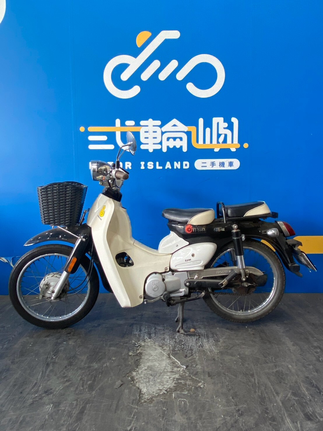 LINE_ALBUM_2014 三陽 WOWOW _838-PUJ $35000 里程27XXX_261022_3