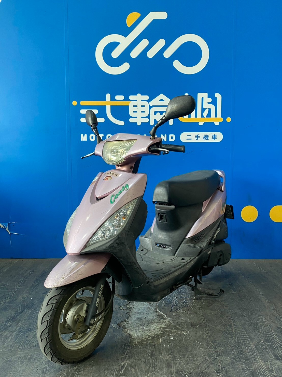 LINE_ALBUM_2012 光陽 CANDY 110 _920-LPN $25000 里程57XXX_261022_1