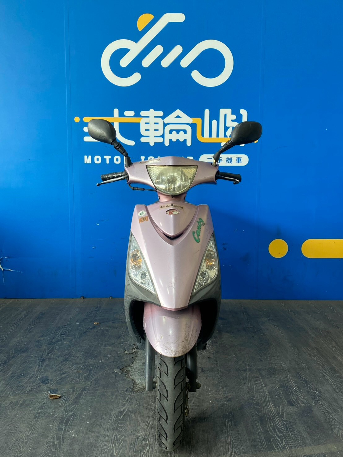 LINE_ALBUM_2012 光陽 CANDY 110 _920-LPN $25000 里程57XXX_261022_2