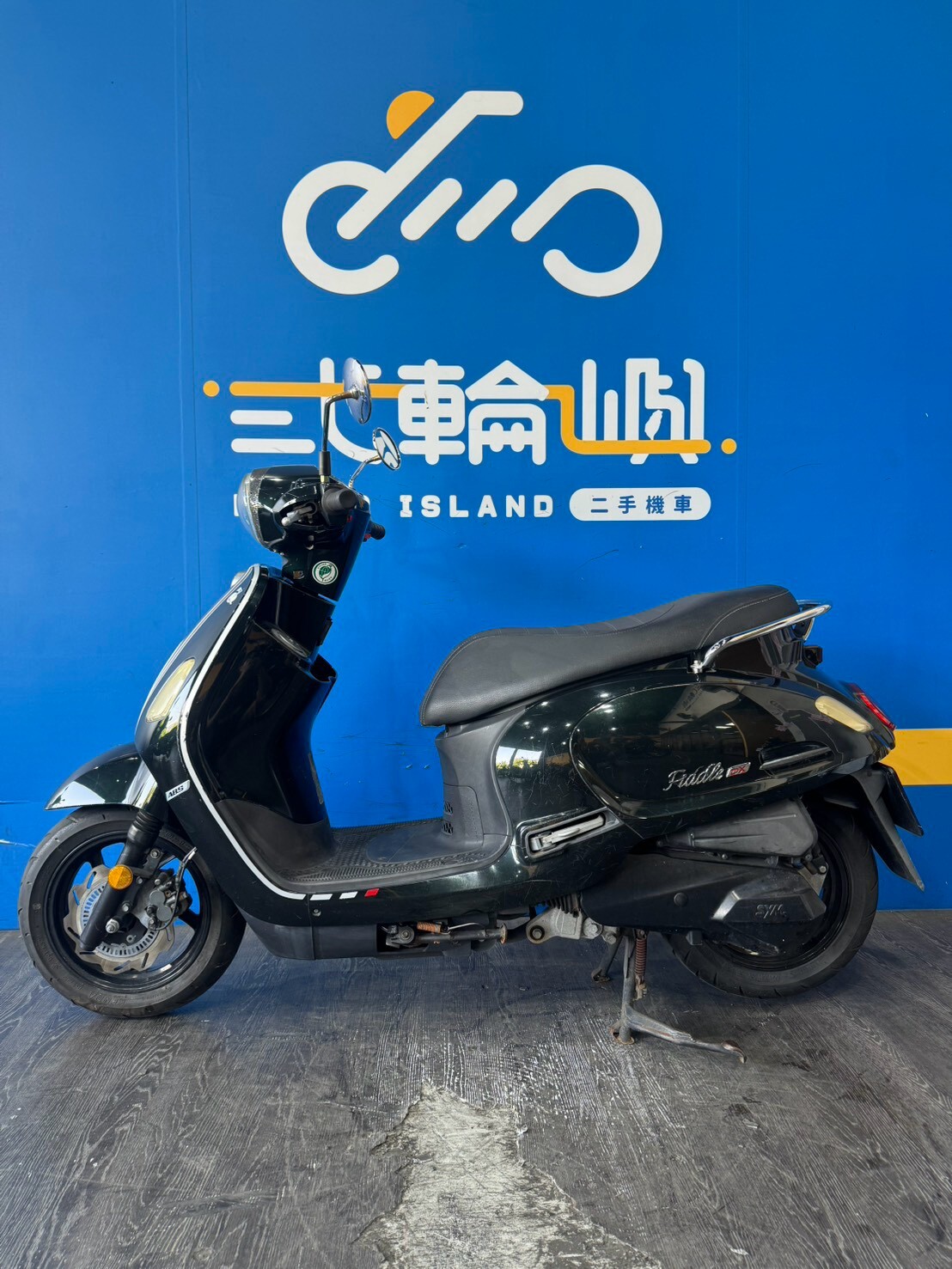 LINE_ALBUM_2021 三陽 FIDDLE DX 150 ABS _NKA-8839 $55000 里程 86XX_261022_3