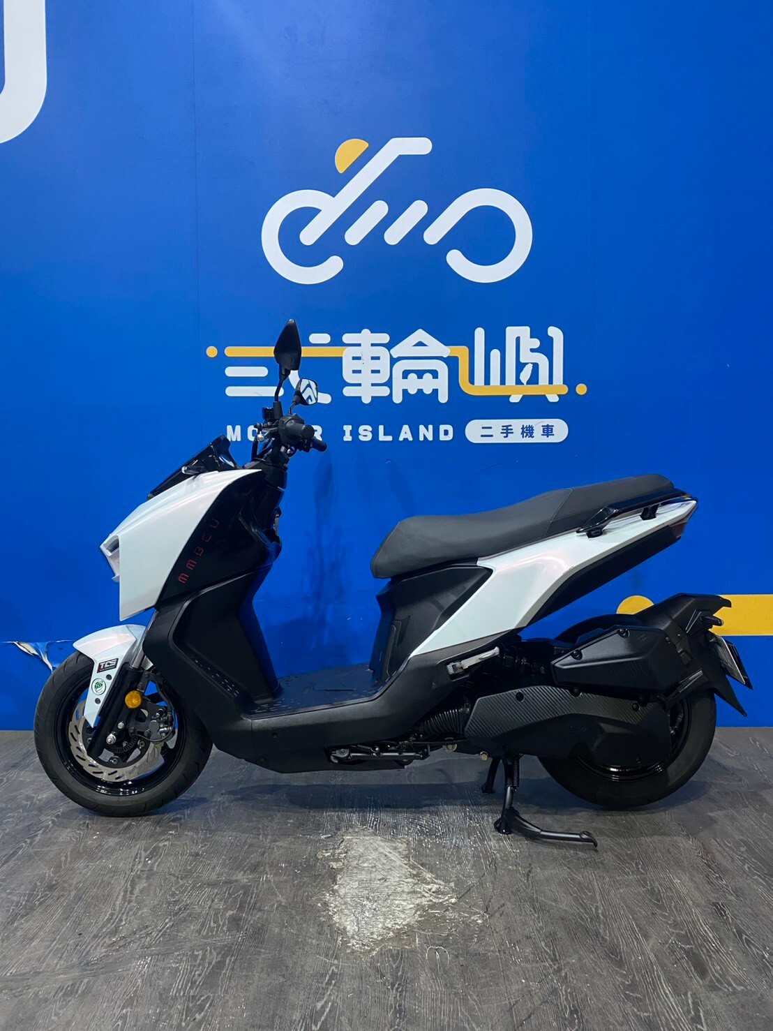 LINE_ALBUM_2024 三陽 MMBCU _NUL-2536 里程18XXX $85000_261026_3