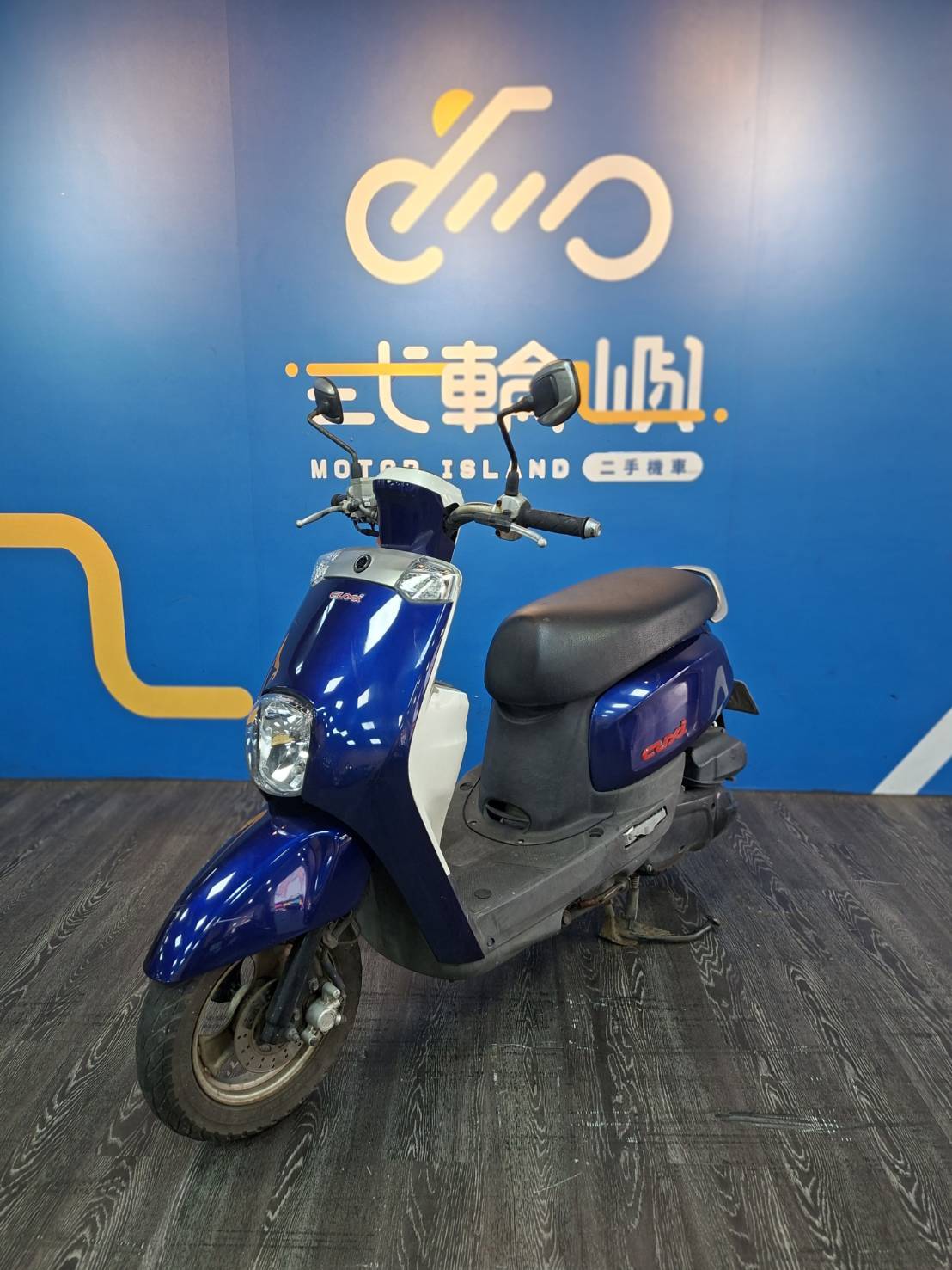 2014 山葉 CUXI 115 前碟後鼓 中古機車 桃園中壢店