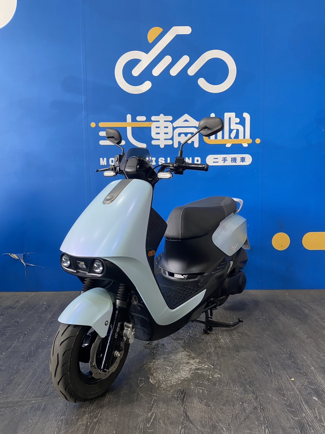2024 光陽 Yogurt 125 優格 碟煞鑰匙版 中古機車 台中旗艦店