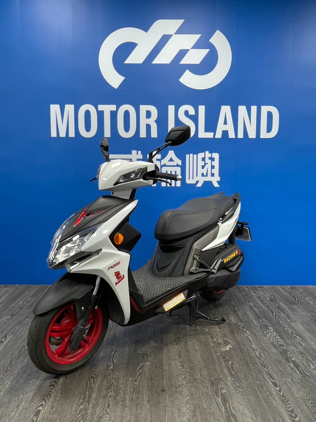 2021 光陽 雷霆S150 RACINGS ABS 中古機車 台中太平店
