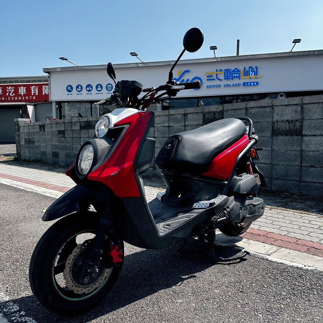 2012 山葉 BWS 32950km _081 $28,000_240224_1