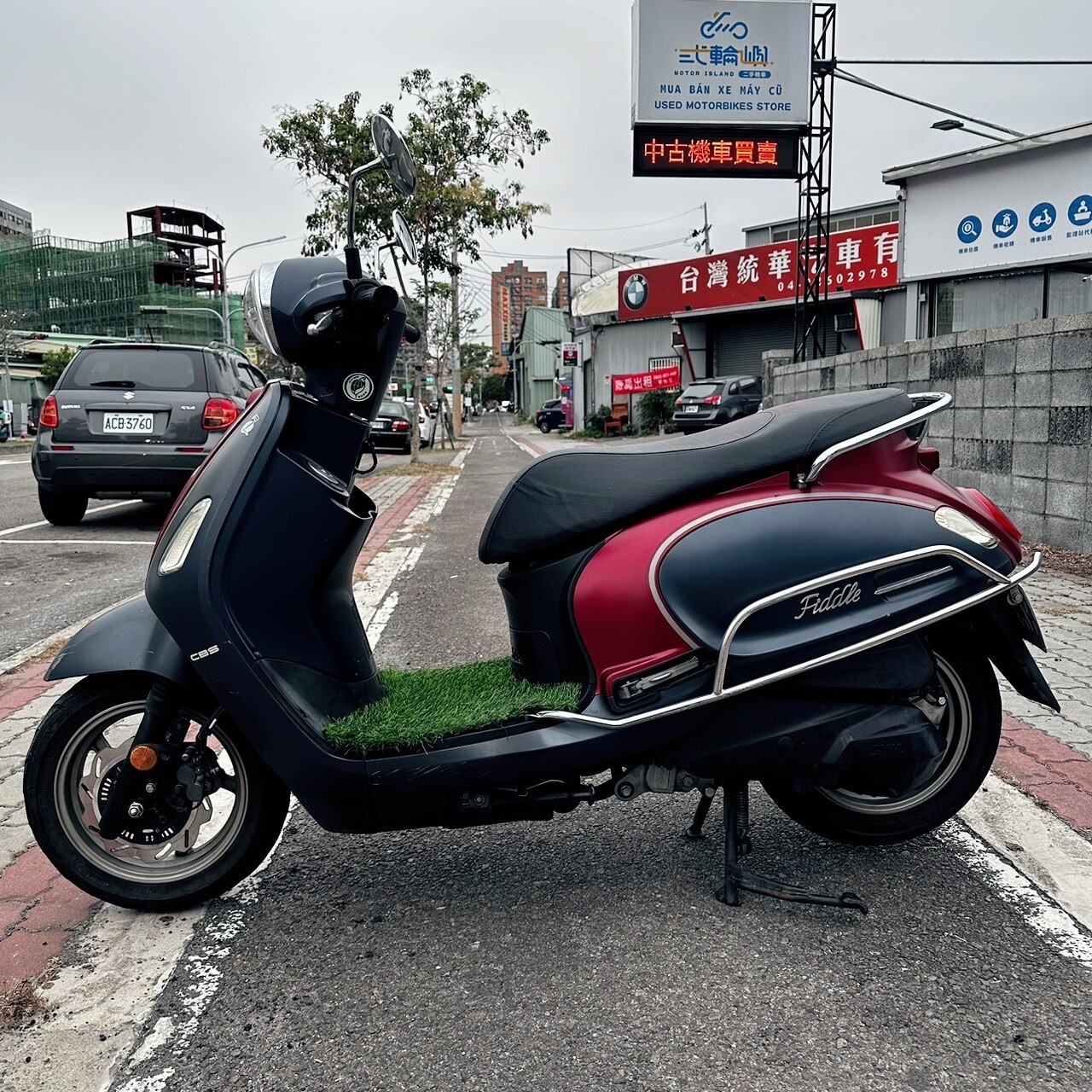 2021 三陽 Fiddle125 21372km _6310 $55,000_240302_1