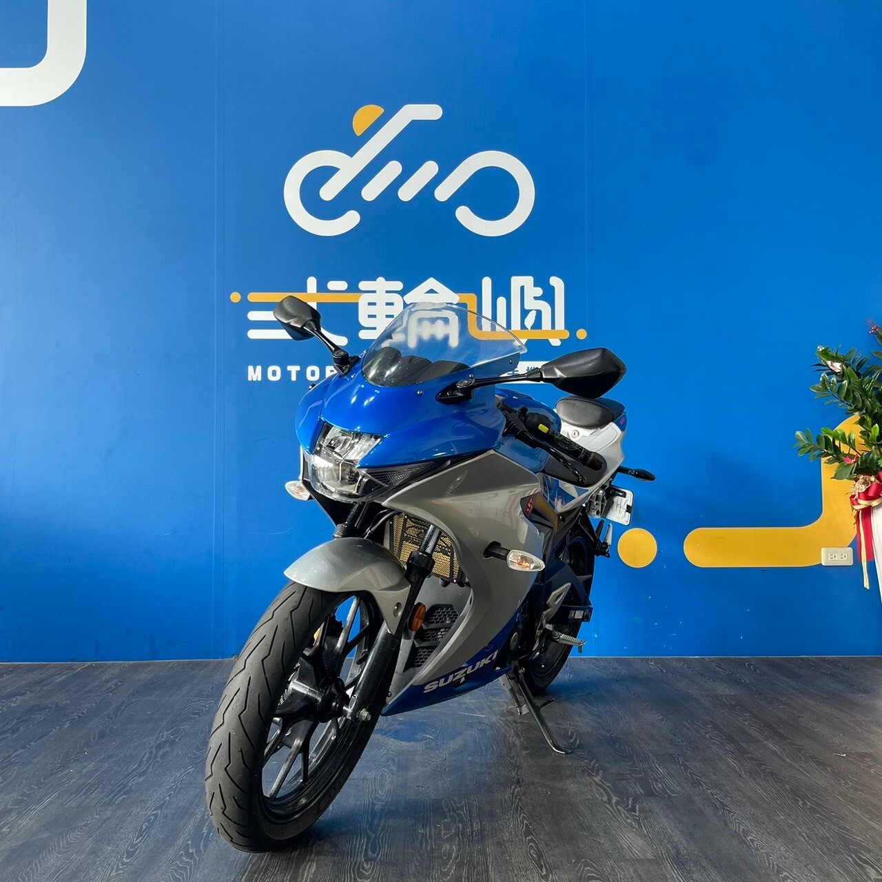 LINE_ALBUM_2020.6 台鈴 GSX-R150 小阿魯 _NDM-8399 $待補 里程34XXX_240626_5