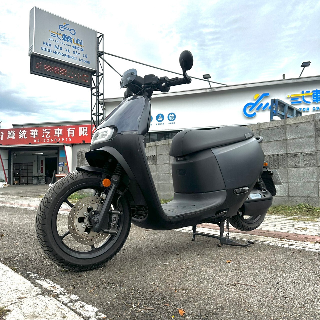 LINE_ALBUM_2023 GOGORO SUPER SPORT TCS _2836 58xxKM $59,999_241120_5