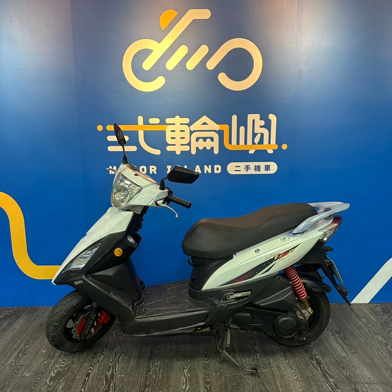 LINE_ALBUM_13年三陽 GT 125 EVO 碟煞_768 33891km $23000（特價現況販售）_241210_3