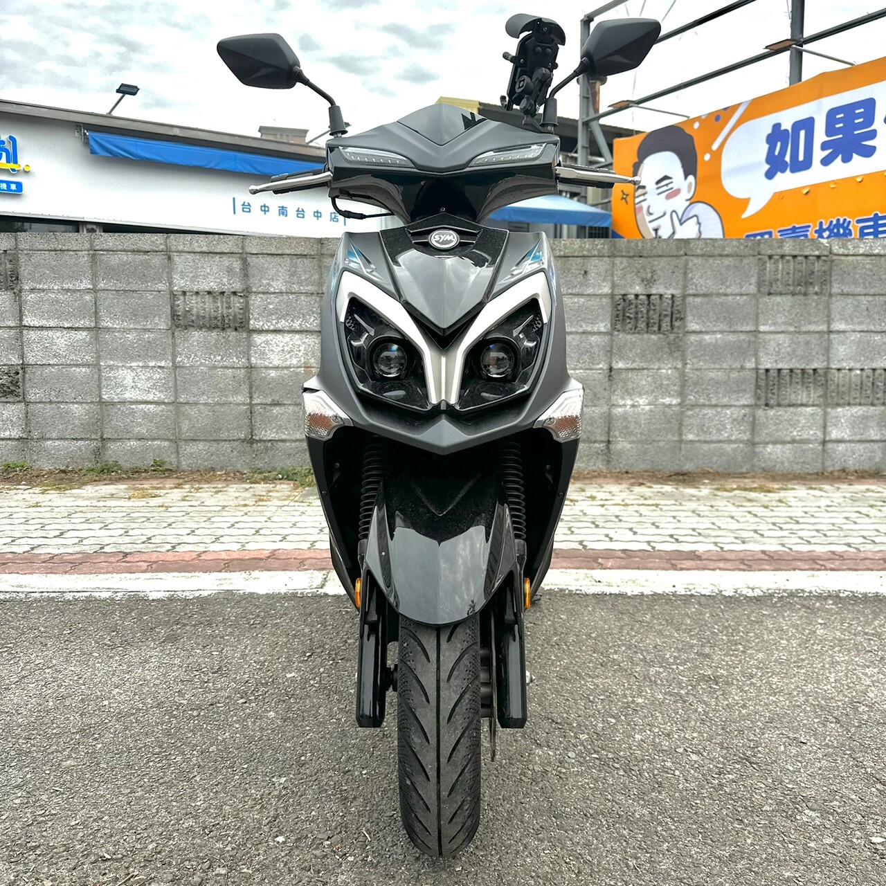 LINE_ALBUM_2023 三陽 JET SR CBS 125 _2520 81xxKM $69,999_241217_4