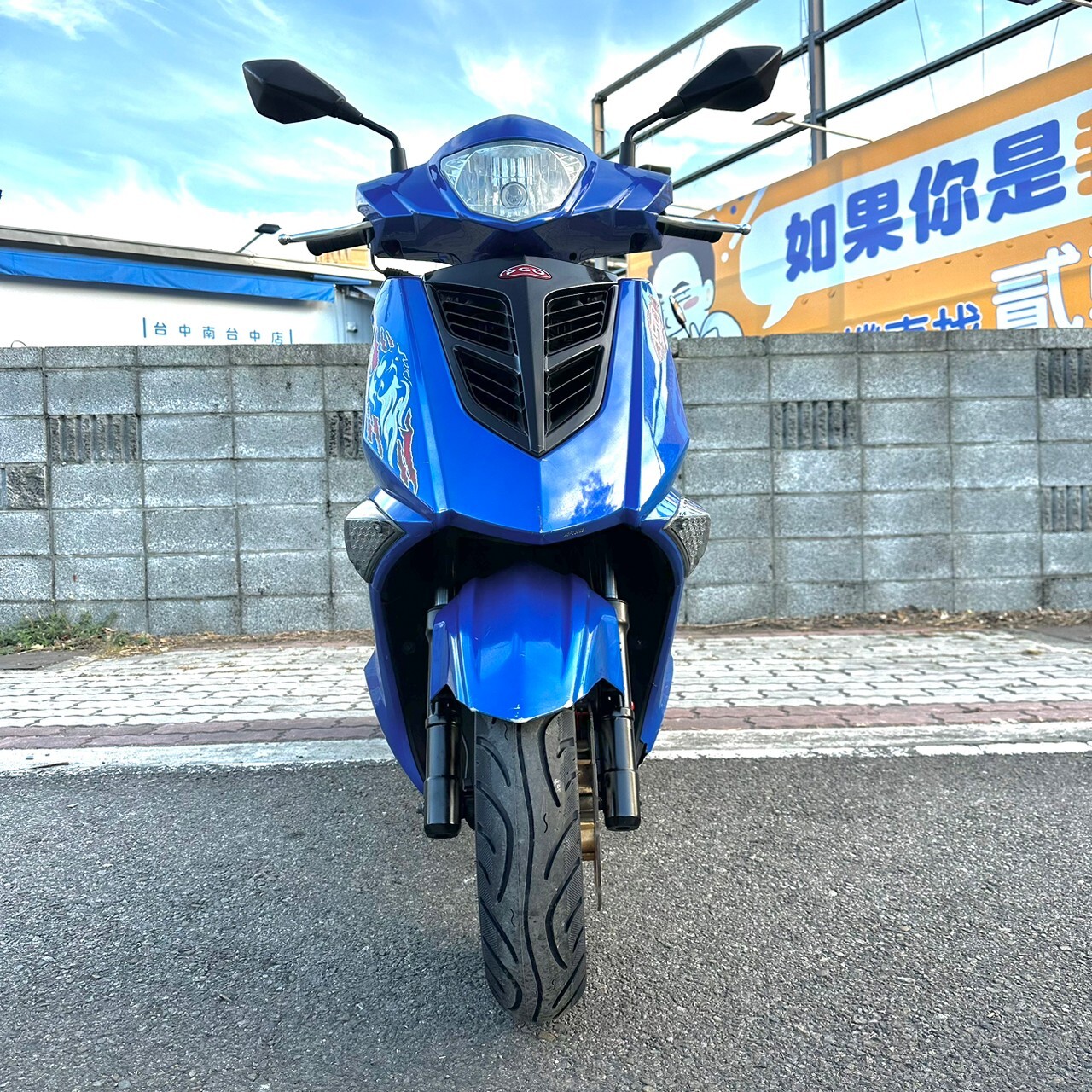 LINE_ALBUM_2015 PGO TIGRA 彪虎 150 _501 517xxKM $35,000_241222_4