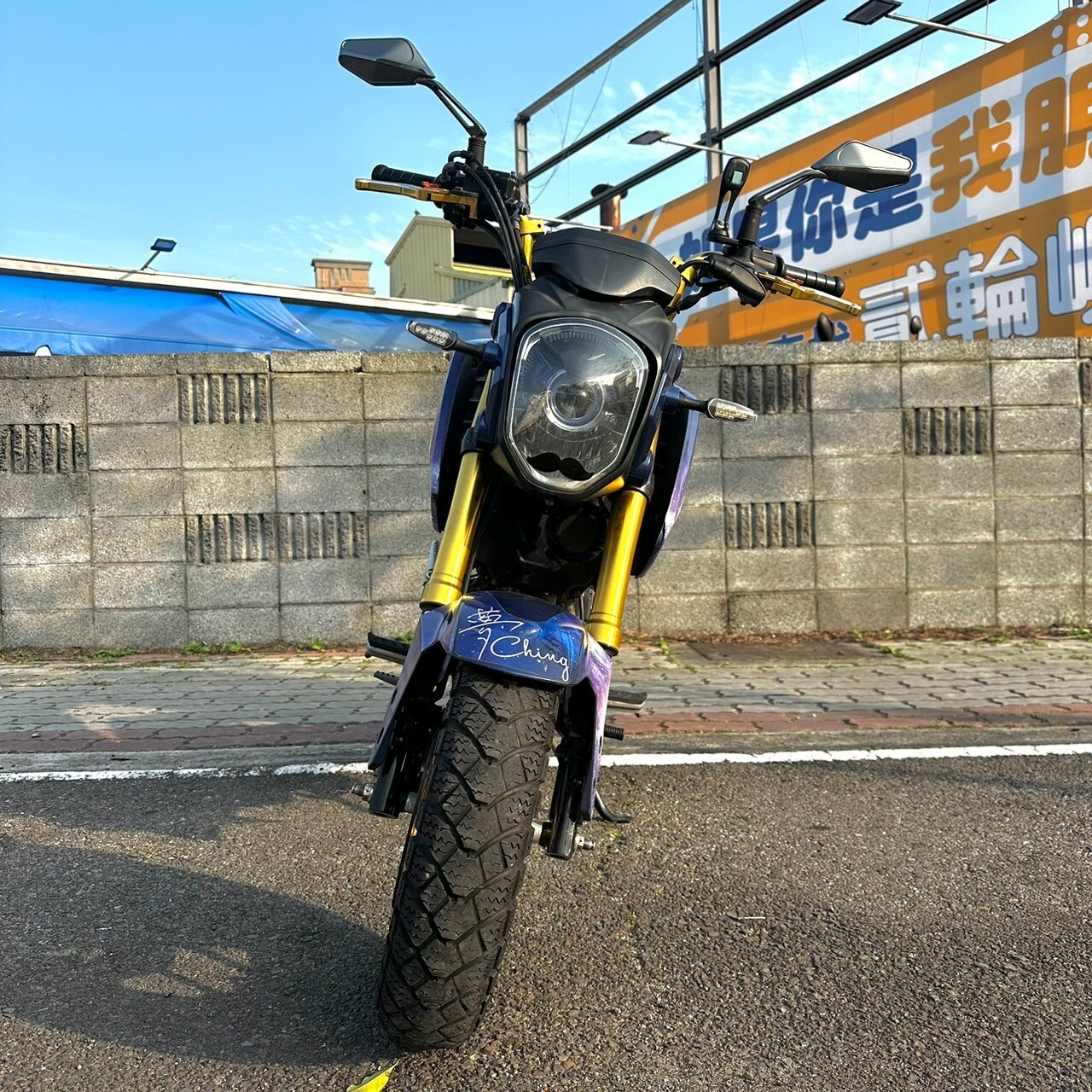 LINE_ALBUM_2014 本田 MSX 125 _569 272xxKM $39,999_250310_4
