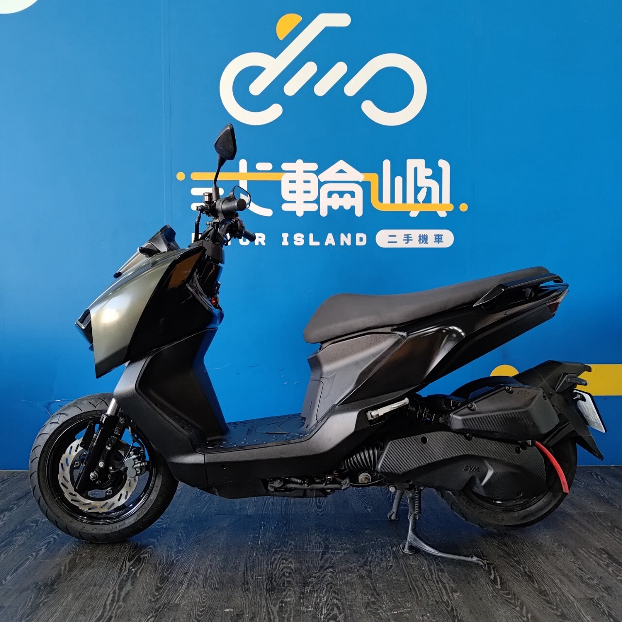 LINE_ALBUM_2024.06 三陽 MMBCU _NXL-9669 $98000 里程 7XXX_250319_3