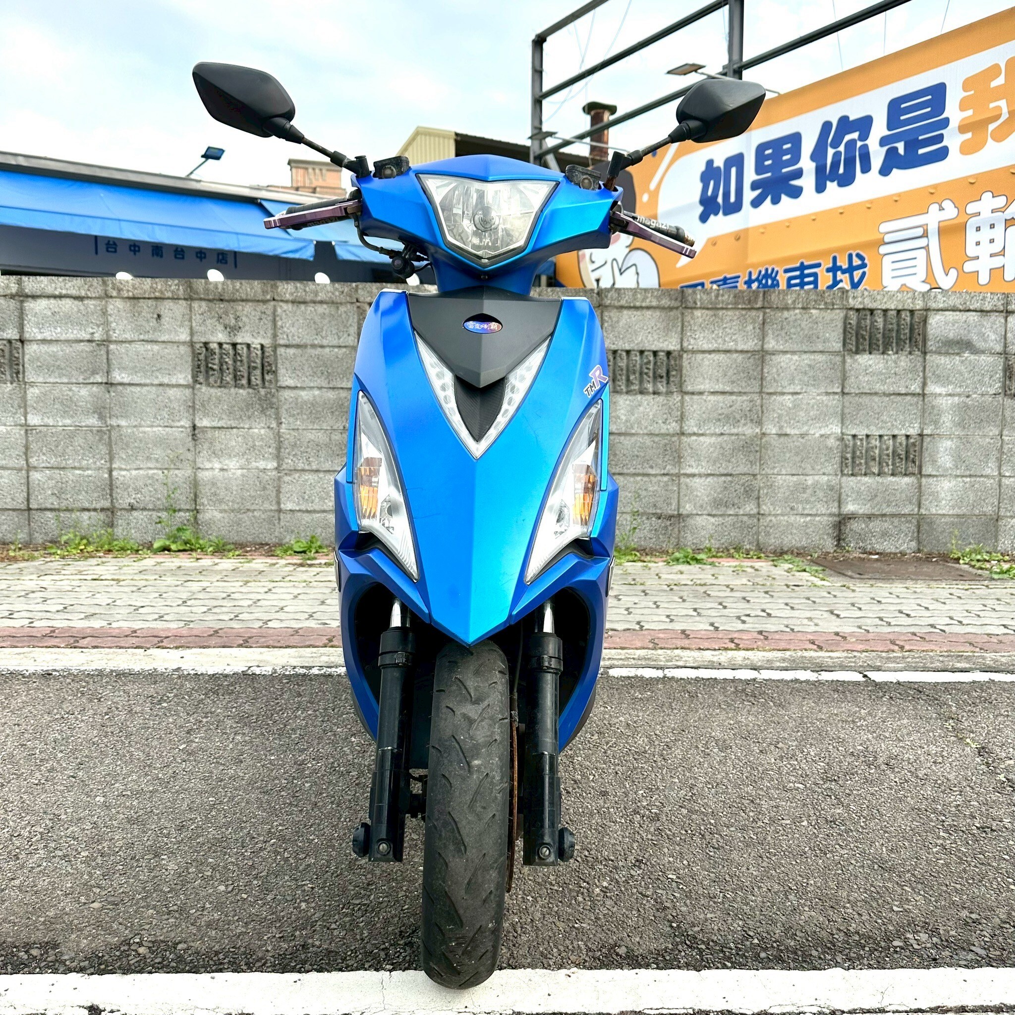 LINE_ALBUM_2015 光陽 VJR 125 _8537 683xxKM $35,000_250402_4