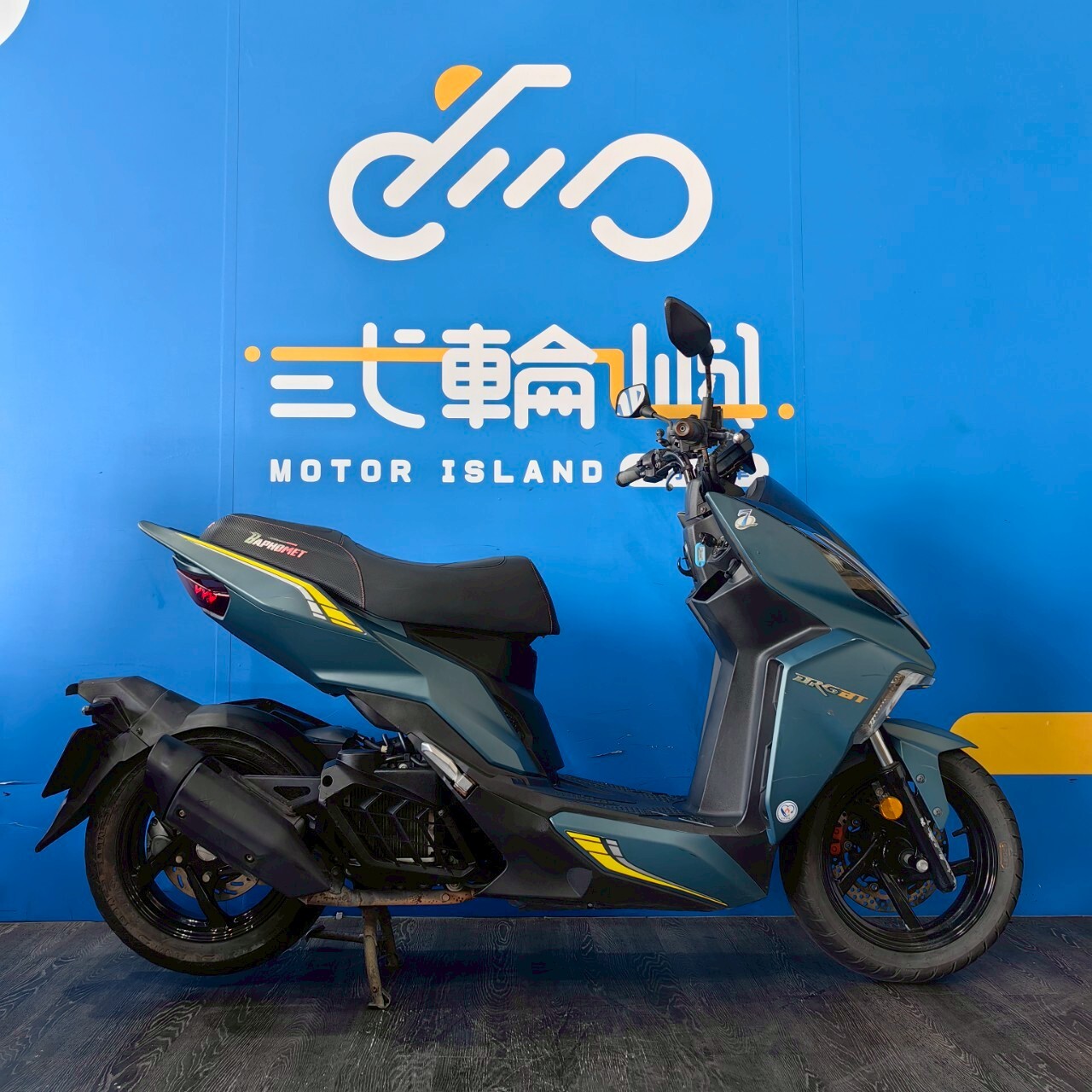 LINE_ALBUM_2022.05 三陽 DRG 158 TCS 七期 _NPF-2738 $68000 里程40XXX_250416_2