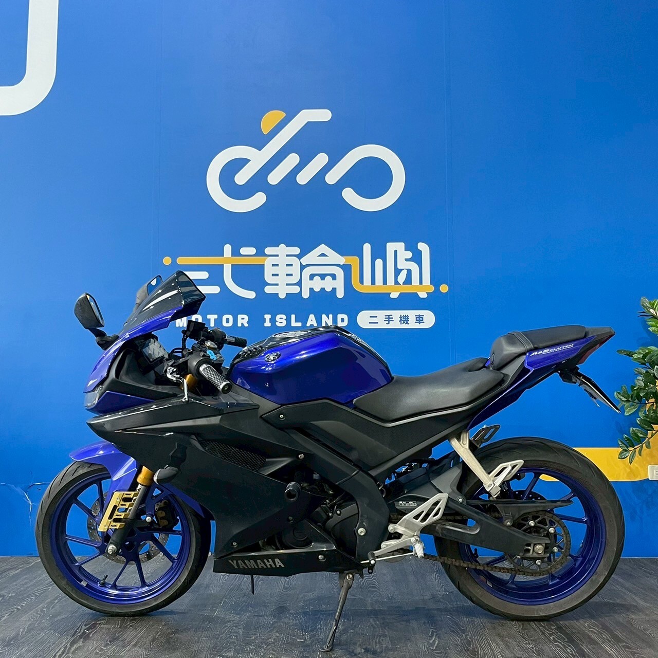 LINE_ALBUM_2019.5 山葉 R15V3 _MYR-7678 $52000 里程20XXX_250421_2