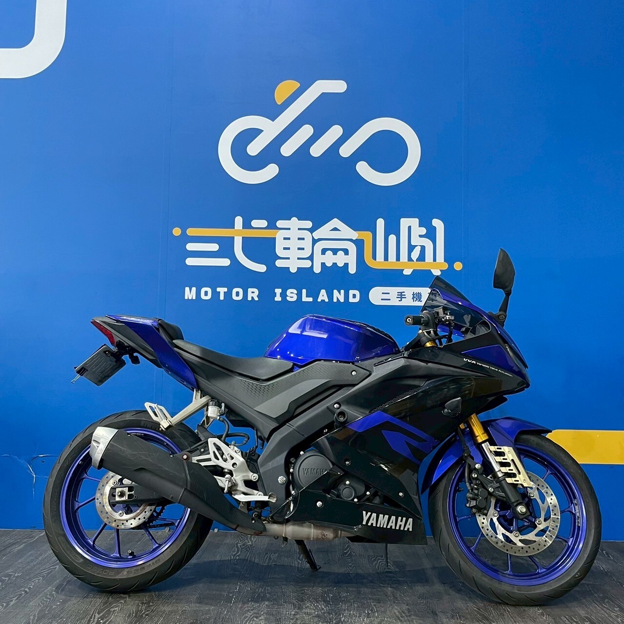 LINE_ALBUM_2019.5 山葉 R15V3 _MYR-7678 $52000 里程20XXX_250421_3