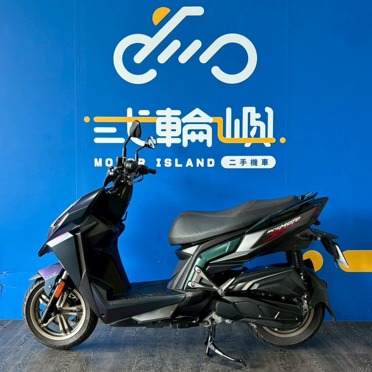 LINE_ALBUM_2023.10光陽 RCS MOTO 150 TCS _NXM-5708 $75000 里程9XXX_250506_3