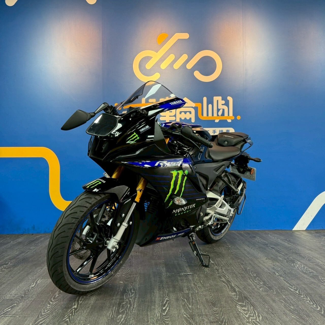 LINE_ALBUM_22年山葉 R15V4 M 國際檔_6622 58km $95000_250507_5