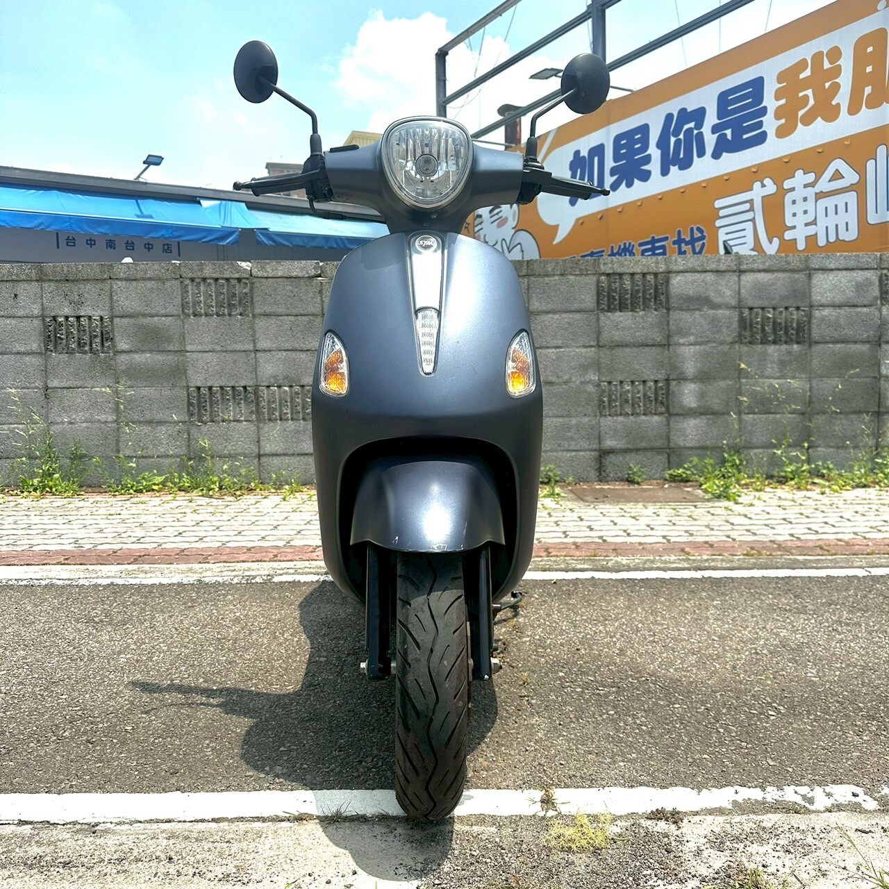 LINE_ALBUM_2023 三陽 FIDDLE 115 CBS _8731 88xxKM $52,000_250509_4