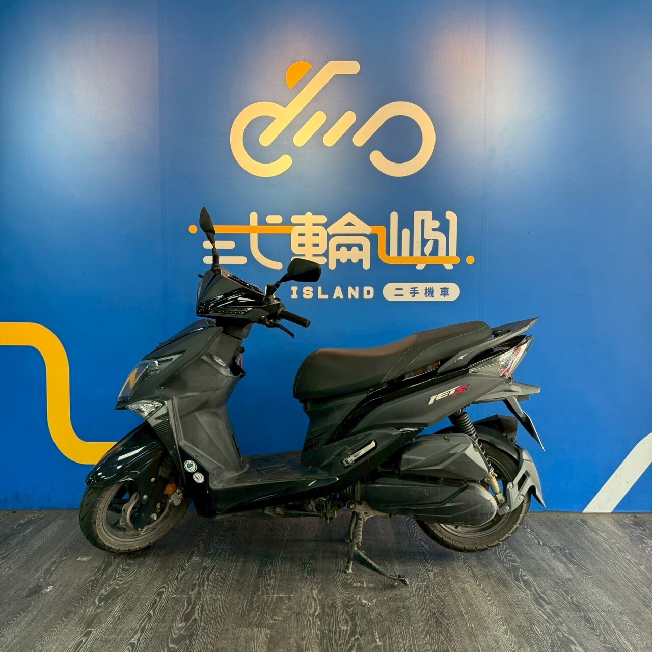 LINE_ALBUM_「未整理保固」17年三陽 JET S 125 雙碟版_6953 33xxxkm $48000_250512_3