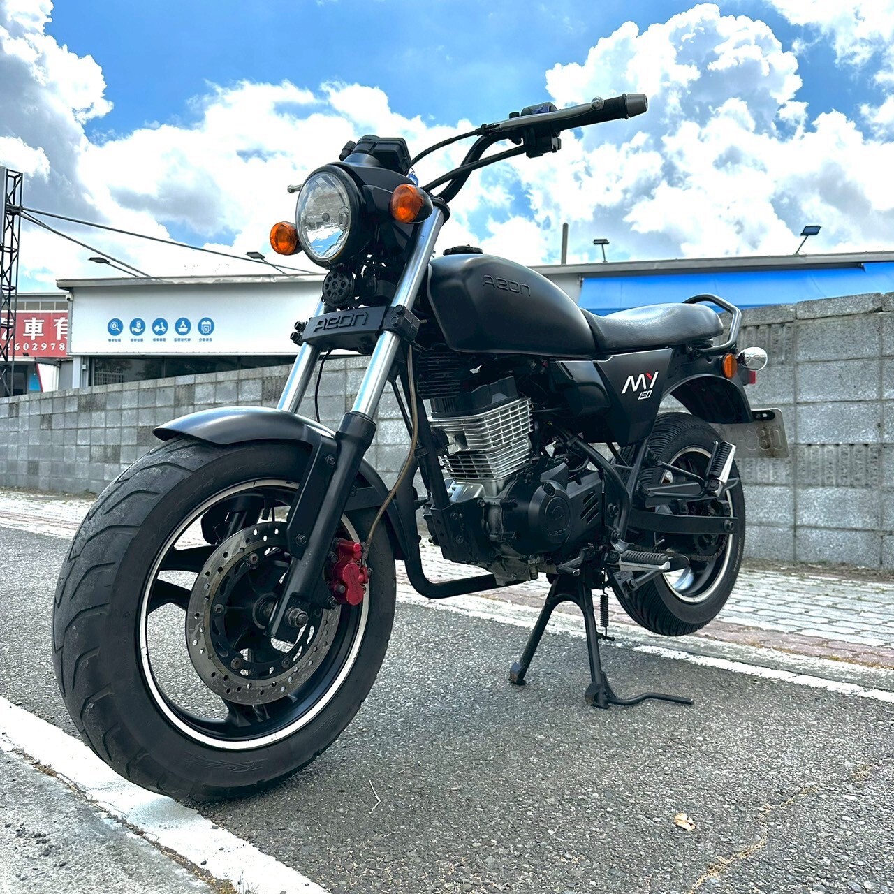 LINE_ALBUM_2013 宏佳騰 MY 150 _083 195xxKM $32,000_250517_5