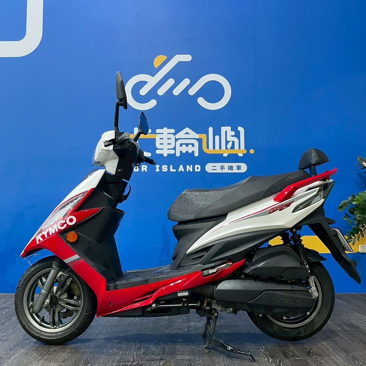 LINE_ALBUM_2021.11 光陽 G6 150  特仕版 _NUN-5999 $53000 里程10XXX_250524_2