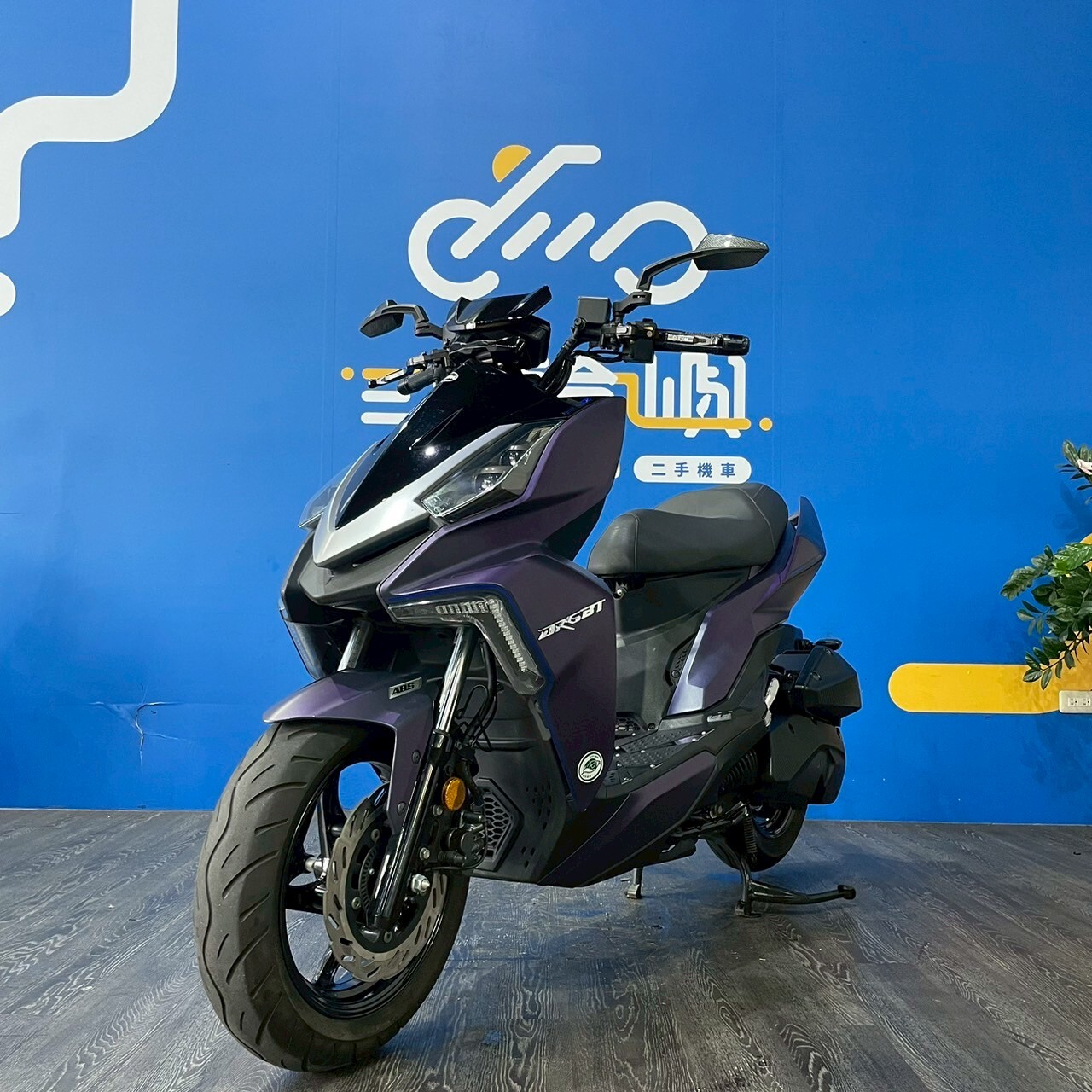 LINE_ALBUM_2021.5 三陽 DRG 158 六期 _NMZ-2253 $67000 里程7XXX_250526_5