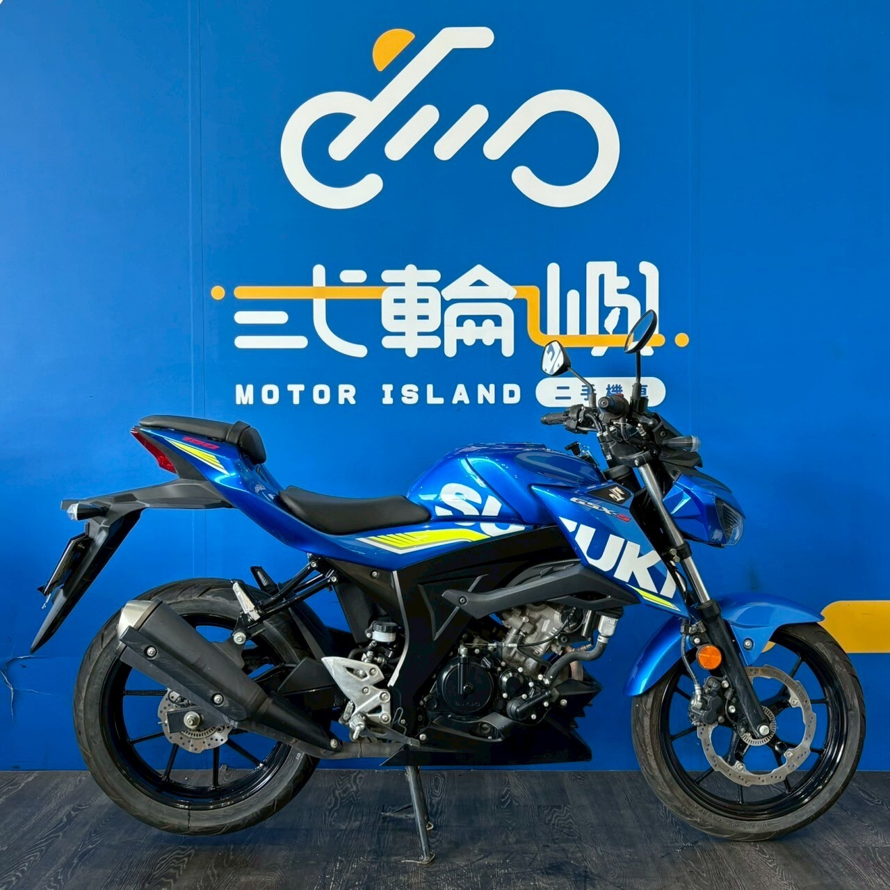 LINE_ALBUM_2018.10 台鈴 GSX-S150 街魯 _NWU-5551   $43000里程3XXX_250527_2