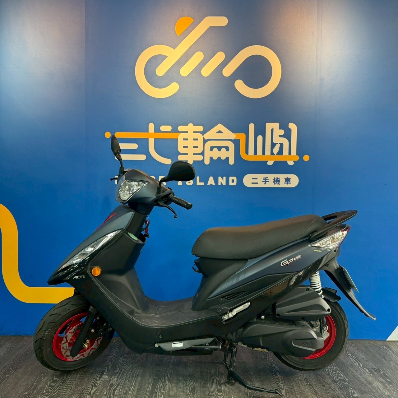 LINE_ALBUM_「未整理保固」24年光陽 GP 125 ABS _9022 3xxxkm $49999_250528_3